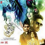 Dum Maaro Dum - Irshad Kamil Song Download