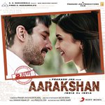 Aarakshan - Irshad Kamil Song Download